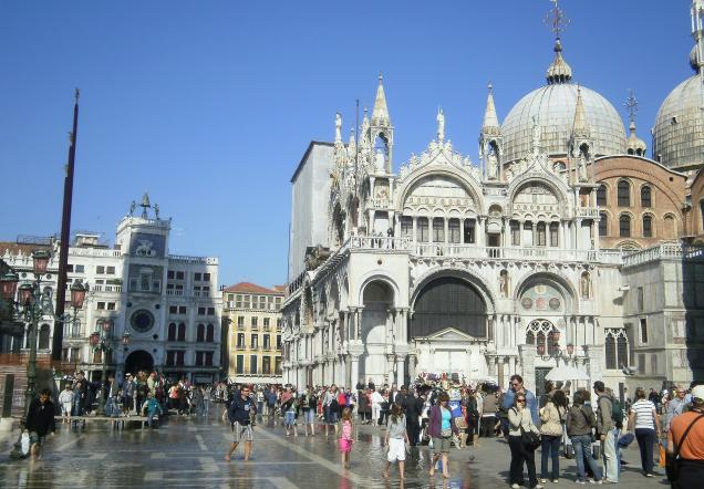 Cursos de italiano en Venecia